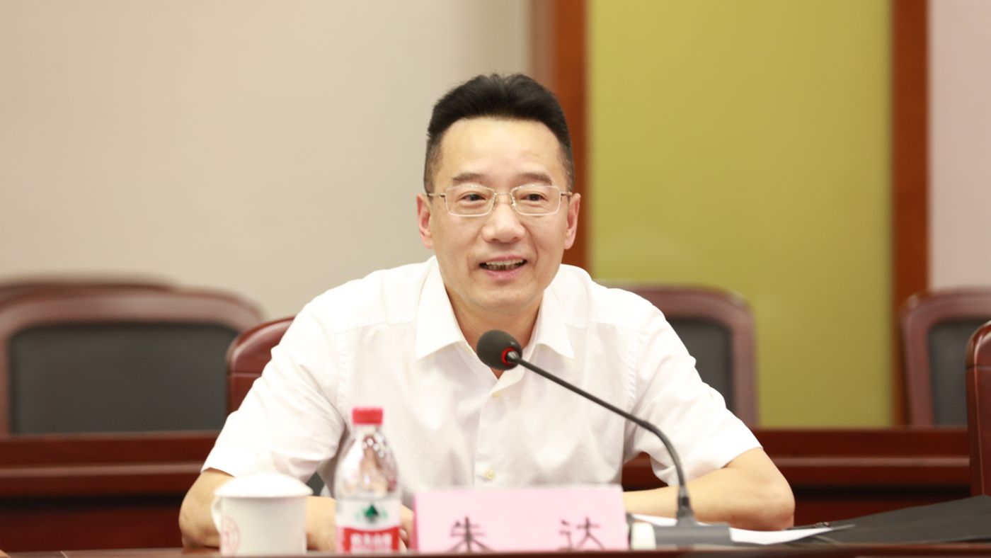 三十年磨一剑 游艇会·YTH官网游艇会·YTH官网聚力建设“双一流”_fororder_1683770021388_645c4aa58908740001c5ce20